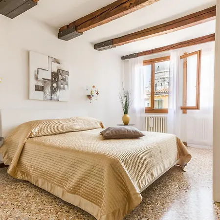 Accademia Charm By Wonderful Italy شقة البندقية